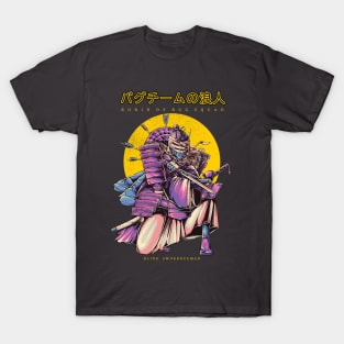 Blind swordbugman T-Shirt